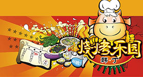 ������������� �����տ���԰