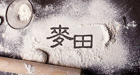 ��������Ӿ����