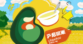 ˮԴ���磭��Ӥ����