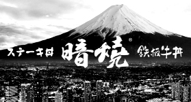 ��������ţ�ⷹ