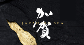 ���õ�-���R��ʽ��Ȫϴԡ