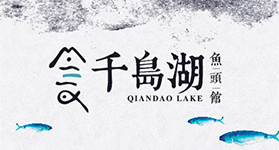 ǧ������ͷ��