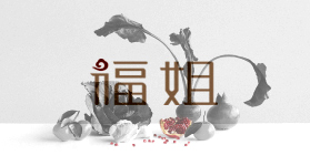 ����-����ʱ�д���