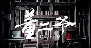 ����ү����ţ���